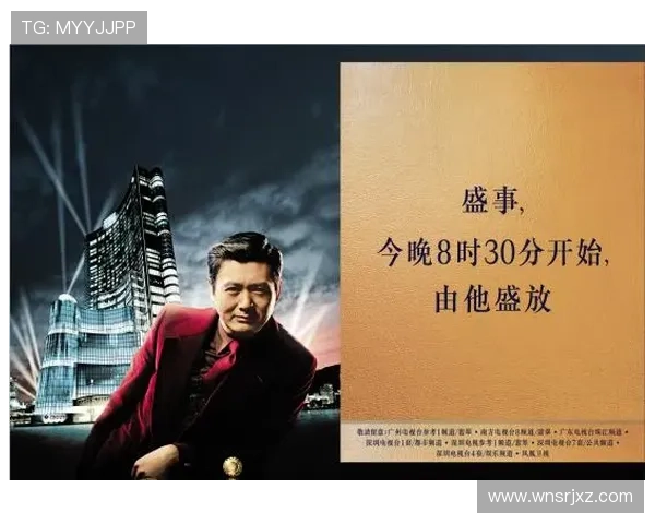 澳门皇冠赌场bgm背景音乐的选择技巧与提升整体氛围的方法